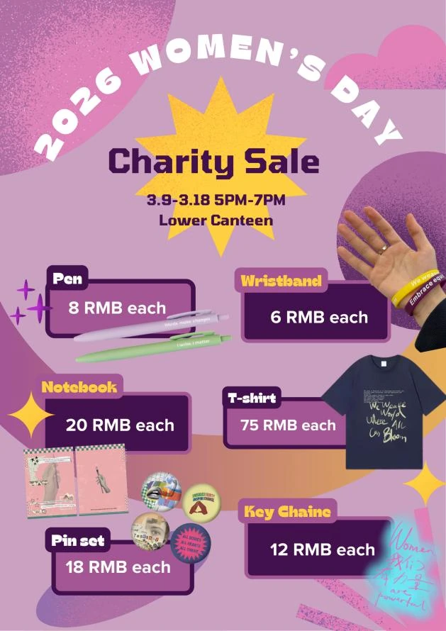 Original campus research poster: Charity sale