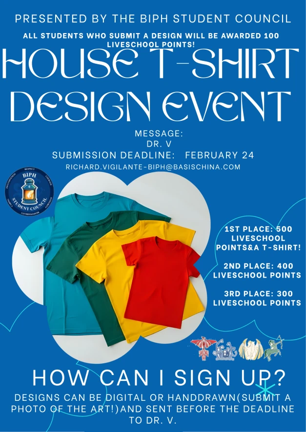 Original campus research poster: House T-shirt design event